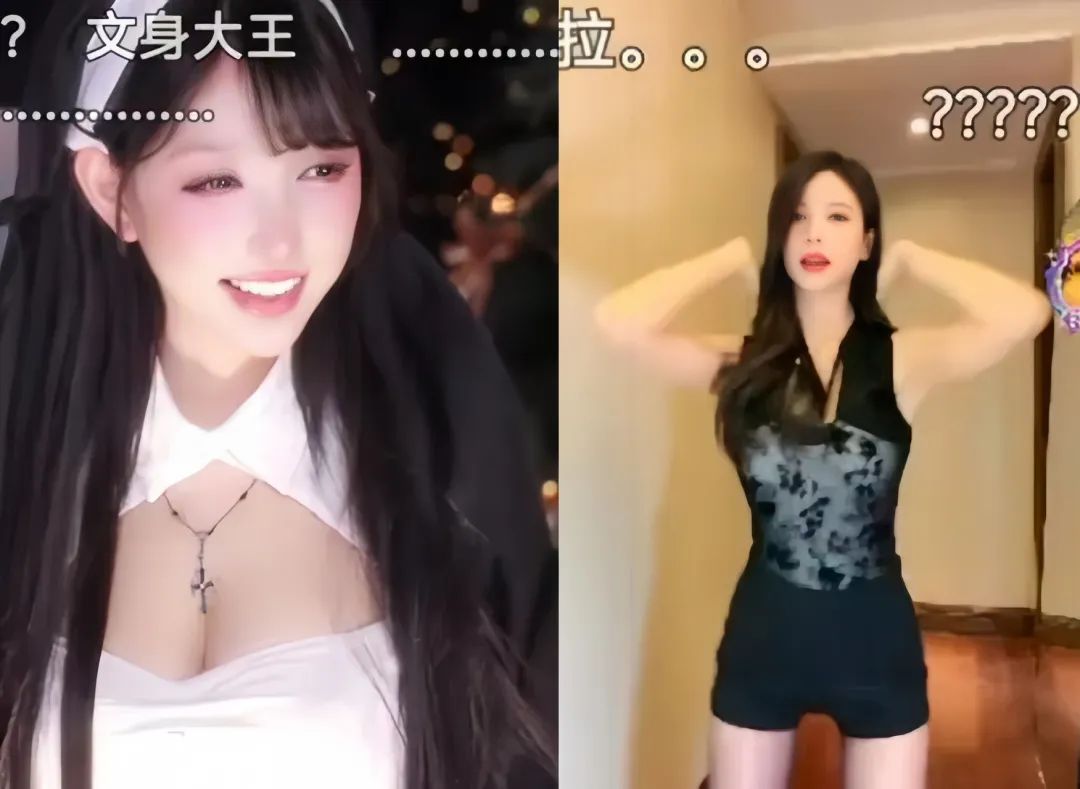 米娜穿着修女服，直播间在线指导女主播跳舞，还让其穿凉快点，随后更是情不自禁跳上舞，网友：感觉女主播都自卑了！