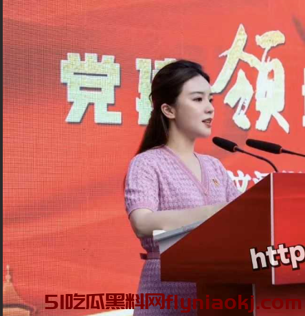 官场吃瓜新篇章：权色交易丑闻频发，女官员落马成常态